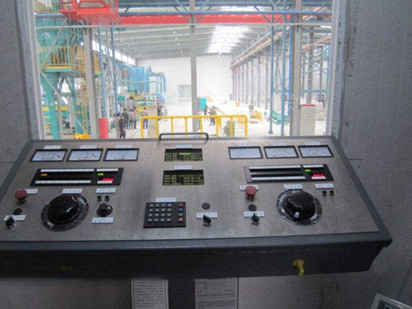 Production console