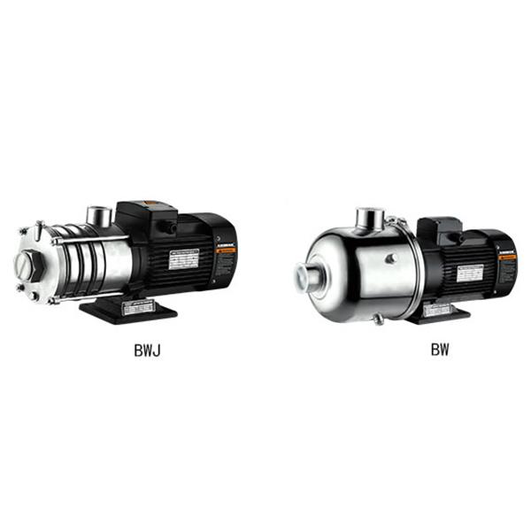 Horizontal Multi-Stage Centrifugal Pump